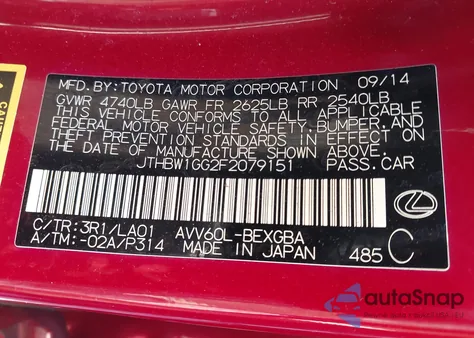 2015 Lexus Es 300H из США, поврежденный, VIN JTHBW1GG2F2079151